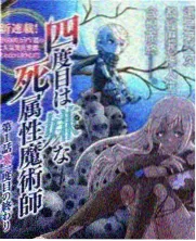 美食纪实综艺山海食记的市集拍摄画面